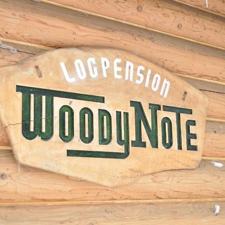 Pension Woody Note Niseko Bagian luar foto